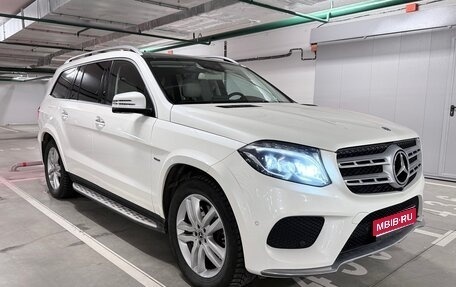 Mercedes-Benz GLS, 2018 год, 5 000 000 рублей, 1 фотография