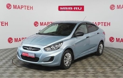 Hyundai Solaris II рестайлинг, 2012 год, 678 000 рублей, 1 фотография