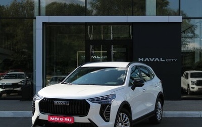 Haval Jolion, 2026 год, 2 799 000 рублей, 1 фотография