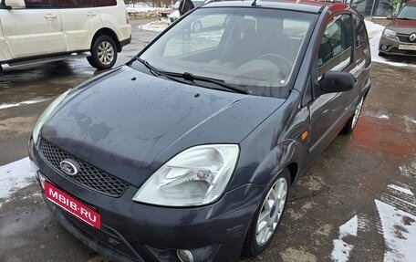 Ford Fiesta, 2008 год, 410 000 рублей, 1 фотография