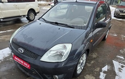 Ford Fiesta, 2008 год, 410 000 рублей, 1 фотография