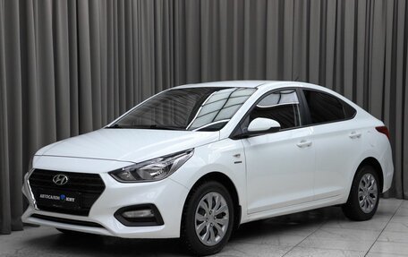 Hyundai Solaris II рестайлинг, 2019 год, 1 529 000 рублей, 1 фотография