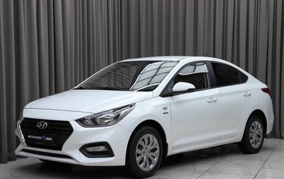 Hyundai Solaris II рестайлинг, 2019 год, 1 529 000 рублей, 1 фотография