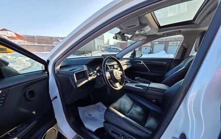 Lexus RX IV рестайлинг, 2020 год, 5 800 000 рублей, 9 фотография