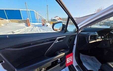 Lexus RX IV рестайлинг, 2020 год, 5 800 000 рублей, 8 фотография