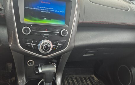 Lifan X60 I рестайлинг, 2017 год, 650 000 рублей, 2 фотография