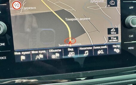 Volkswagen Touran III, 2018 год, 1 650 000 рублей, 15 фотография