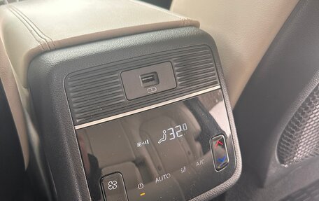 CheryExeed VX, 2022 год, 2 550 000 рублей, 17 фотография