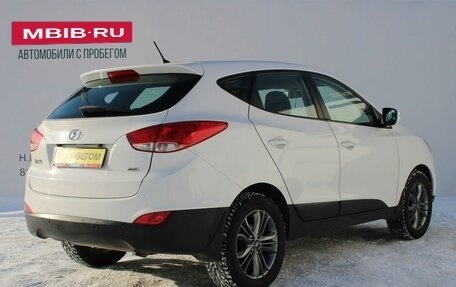 Hyundai ix35 I рестайлинг, 2014 год, 1 549 000 рублей, 5 фотография