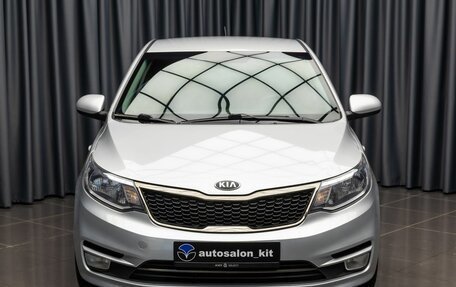 KIA Rio III рестайлинг, 2016 год, 999 000 рублей, 2 фотография
