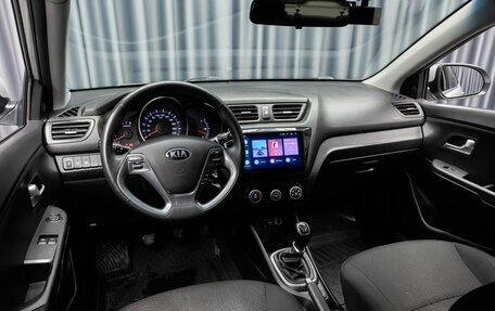 KIA Rio III рестайлинг, 2016 год, 999 000 рублей, 9 фотография