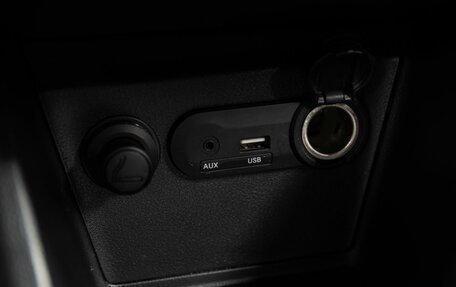 KIA Rio III рестайлинг, 2016 год, 999 000 рублей, 16 фотография