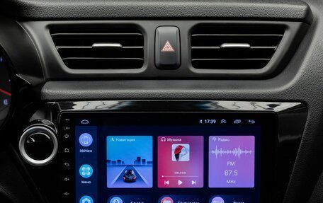 KIA Rio III рестайлинг, 2016 год, 999 000 рублей, 14 фотография