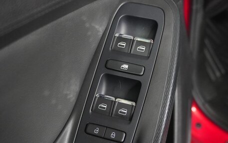 Chery Tiggo 4 I рестайлинг, 2021 год, 1 295 000 рублей, 14 фотография