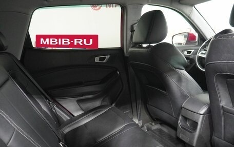 Chery Tiggo 4 I рестайлинг, 2021 год, 1 295 000 рублей, 11 фотография