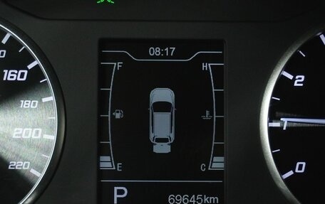 Chery Tiggo 4 I рестайлинг, 2021 год, 1 295 000 рублей, 17 фотография