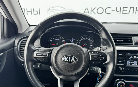 KIA Rio IV, 2020 год, 1 350 000 рублей, 12 фотография
