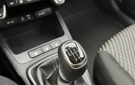 KIA Rio IV, 2020 год, 1 350 000 рублей, 15 фотография