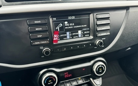 KIA Rio IV, 2020 год, 1 350 000 рублей, 14 фотография