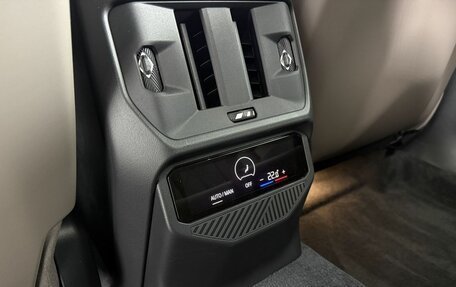 BMW X3, 2025 год, 7 850 000 рублей, 29 фотография