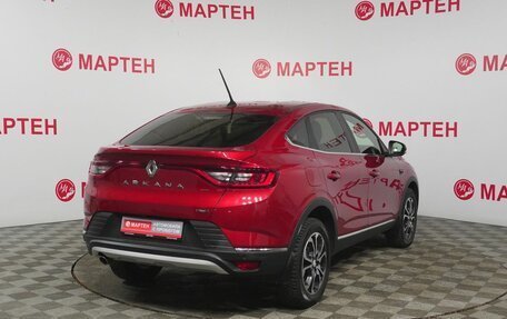 Renault Arkana I, 2021 год, 1 759 000 рублей, 5 фотография