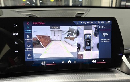 BMW X1, 2025 год, 7 100 000 рублей, 25 фотография