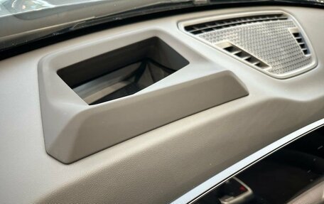 BMW X1, 2025 год, 7 100 000 рублей, 27 фотография