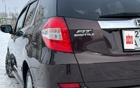 Honda Fit Shuttle I рестайлинг, 2011 год, 750 000 рублей, 11 фотография