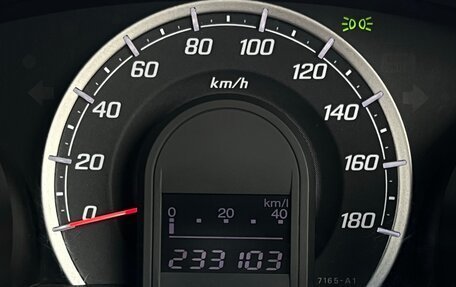 Honda Fit Shuttle I рестайлинг, 2011 год, 750 000 рублей, 28 фотография