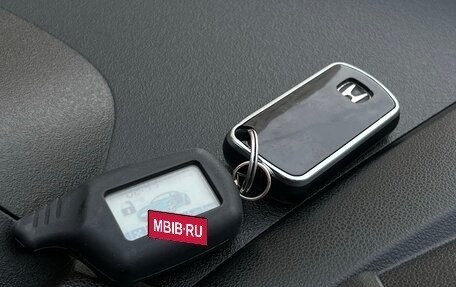 Honda Fit Shuttle I рестайлинг, 2011 год, 750 000 рублей, 32 фотография