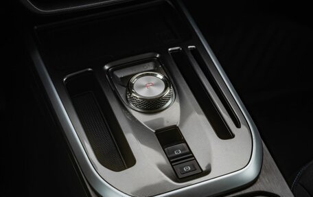 Haval Jolion, 2024 год, 1 649 000 рублей, 21 фотография