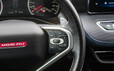 Haval Jolion, 2024 год, 1 649 000 рублей, 19 фотография