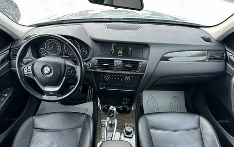 BMW X3, 2012 год, 1 650 000 рублей, 9 фотография