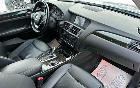 BMW X3, 2012 год, 1 650 000 рублей, 10 фотография