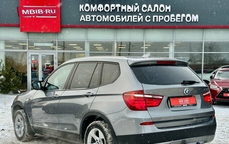 BMW X3, 2012 год, 1 650 000 рублей, 6 фотография