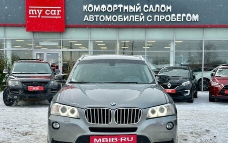 BMW X3, 2012 год, 1 650 000 рублей, 2 фотография