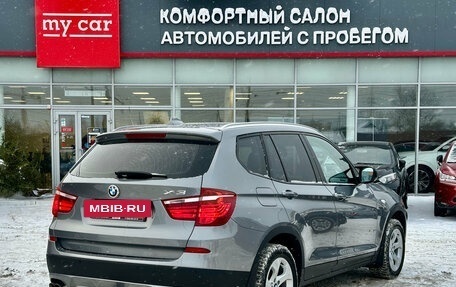 BMW X3, 2012 год, 1 650 000 рублей, 4 фотография