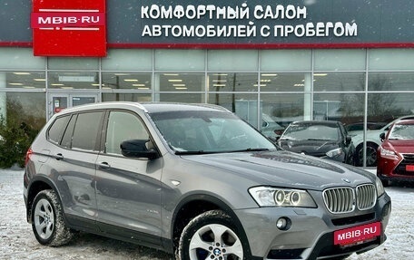 BMW X3, 2012 год, 1 650 000 рублей, 3 фотография
