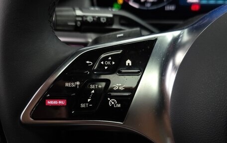 Mercedes-Benz GLC, 2025 год, 6 985 000 рублей, 11 фотография