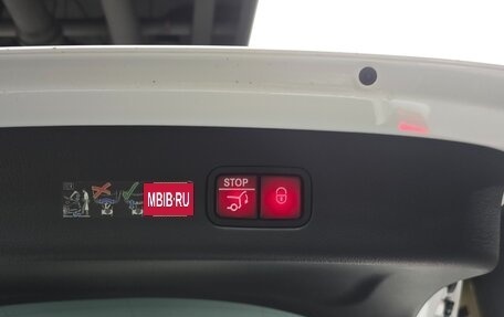 Mercedes-Benz GLC, 2025 год, 6 985 000 рублей, 20 фотография