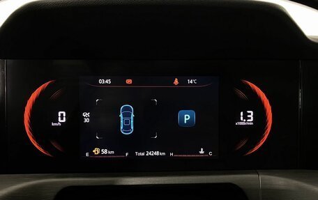 Changan CS35 Plus, 2023 год, 1 790 000 рублей, 15 фотография