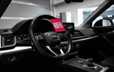 Audi Q5, 2019 год, 2 875 000 рублей, 7 фотография