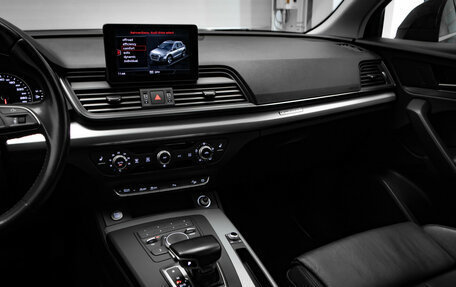 Audi Q5, 2019 год, 2 875 000 рублей, 21 фотография