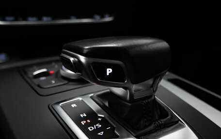 Audi Q5, 2019 год, 2 875 000 рублей, 19 фотография