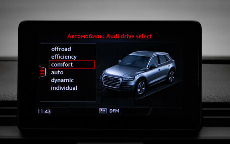 Audi Q5, 2019 год, 2 875 000 рублей, 23 фотография