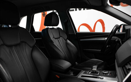 Audi Q5, 2019 год, 2 875 000 рублей, 31 фотография