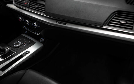 Audi Q5, 2019 год, 2 875 000 рублей, 29 фотография