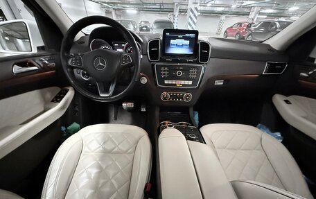 Mercedes-Benz GLS, 2018 год, 5 000 000 рублей, 11 фотография