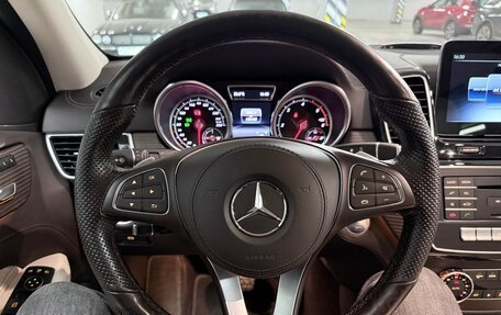 Mercedes-Benz GLS, 2018 год, 5 000 000 рублей, 14 фотография