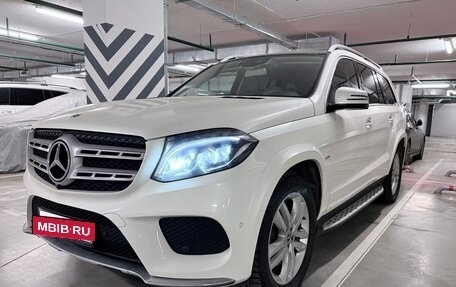 Mercedes-Benz GLS, 2018 год, 5 000 000 рублей, 2 фотография